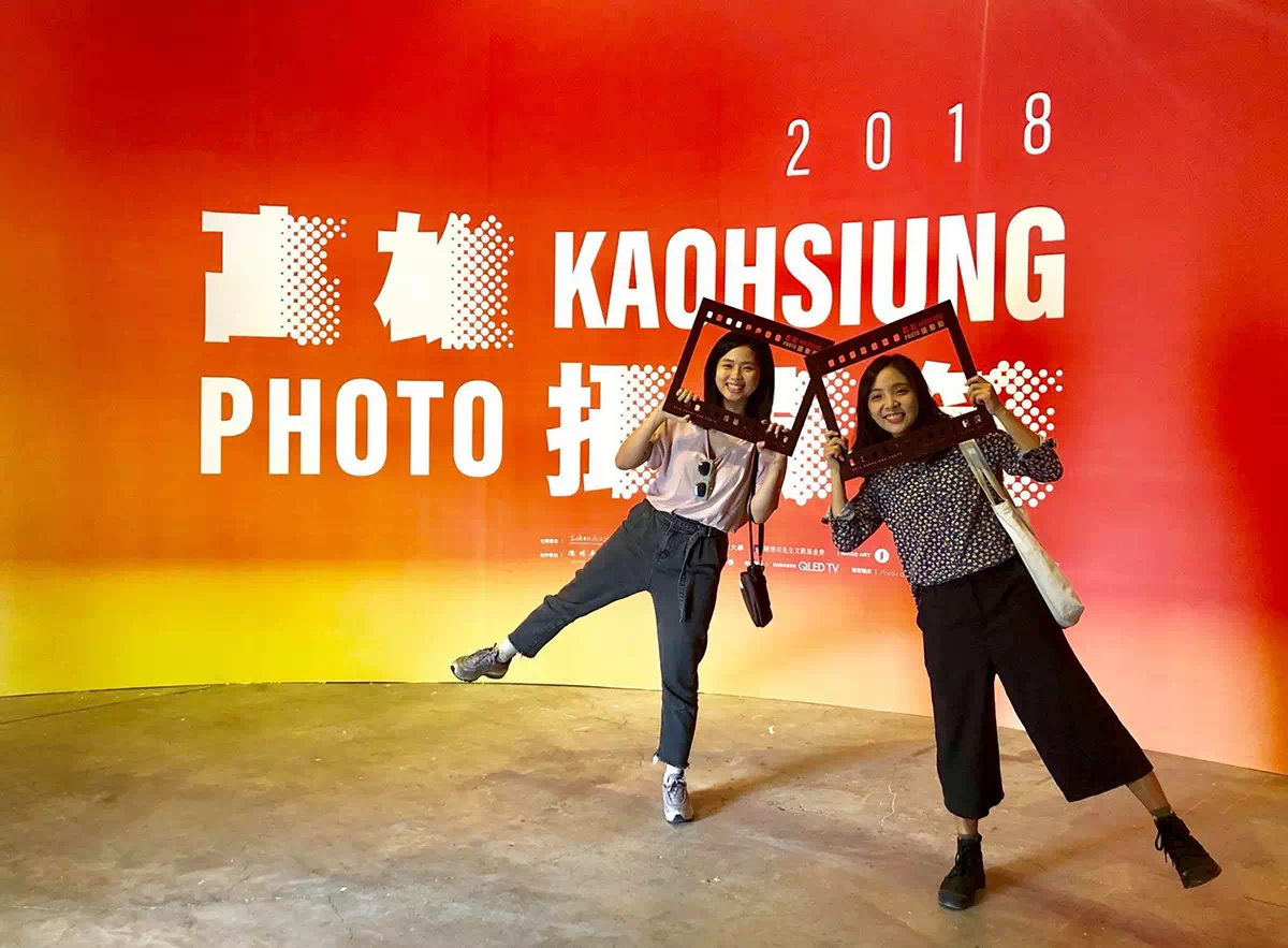 2018 Kaohsiung Photo – Exhibition