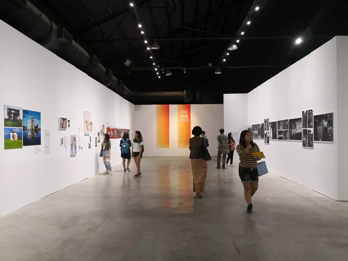 2018 Kaohsiung Photo – Exhibition