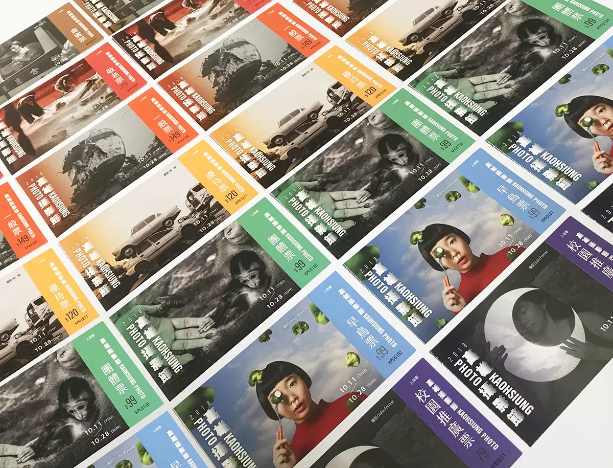 2018 Kaohsiung Photo - Ticket