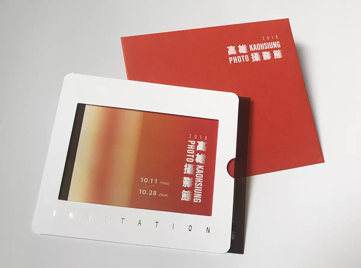 2018 Kaohsiung Photo – Invitation