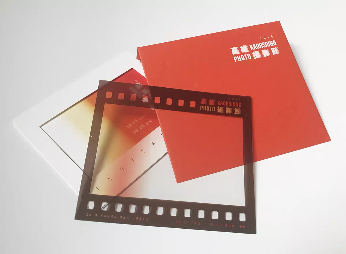 2018 Kaohsiung Photo – Invitation
