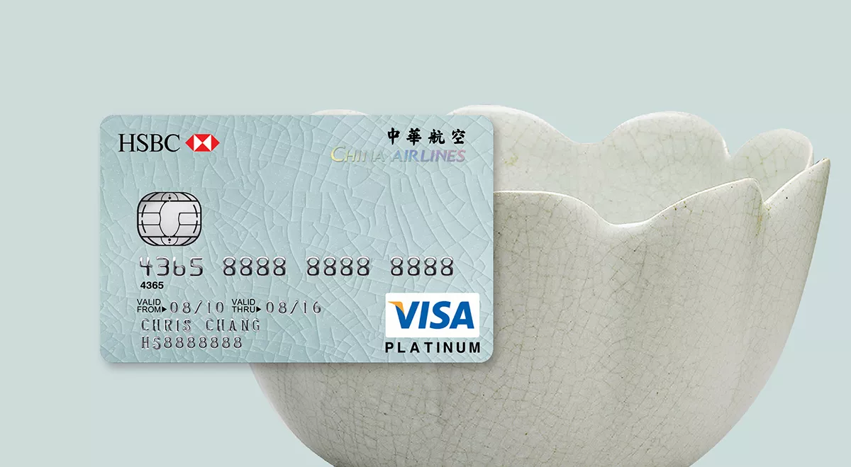 China Airline Co-Brander Card | 華航聯名卡 - PLATINUM