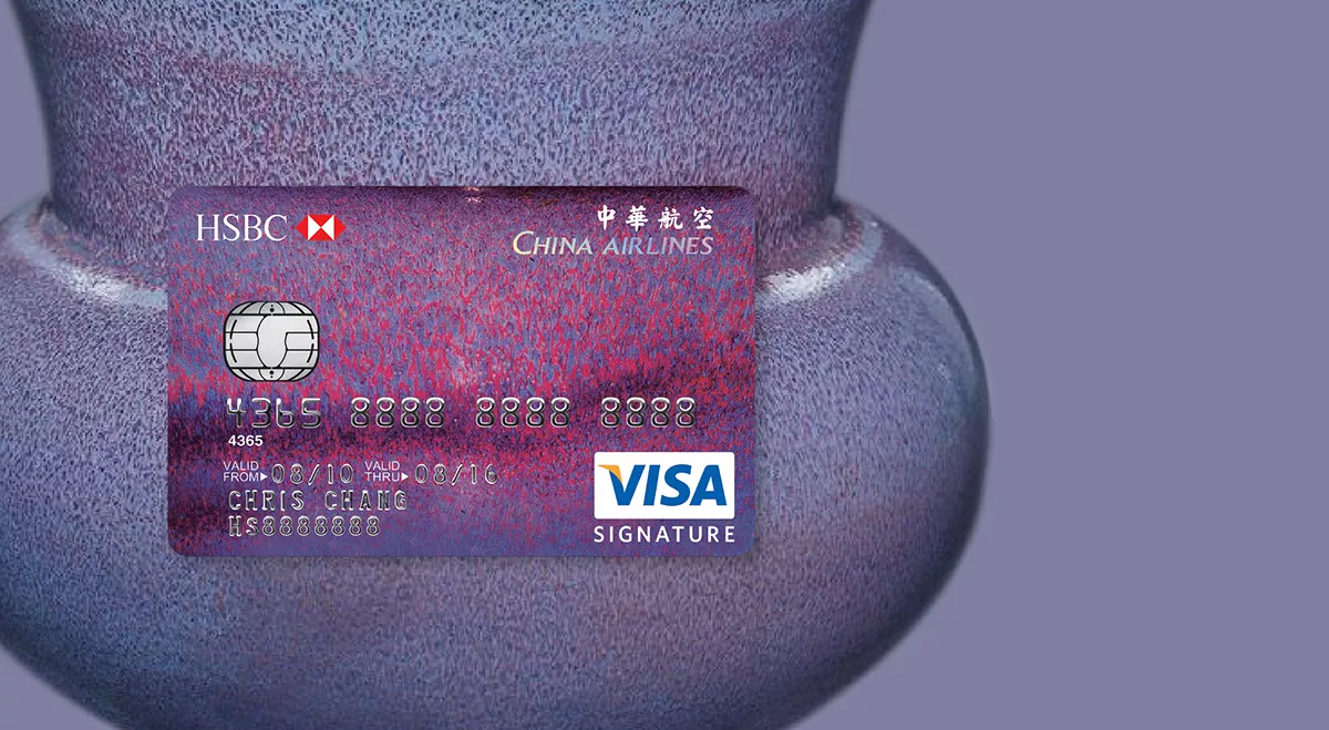 China Airline Co-Brander Card | 華航聯名卡 - SIGNATURE