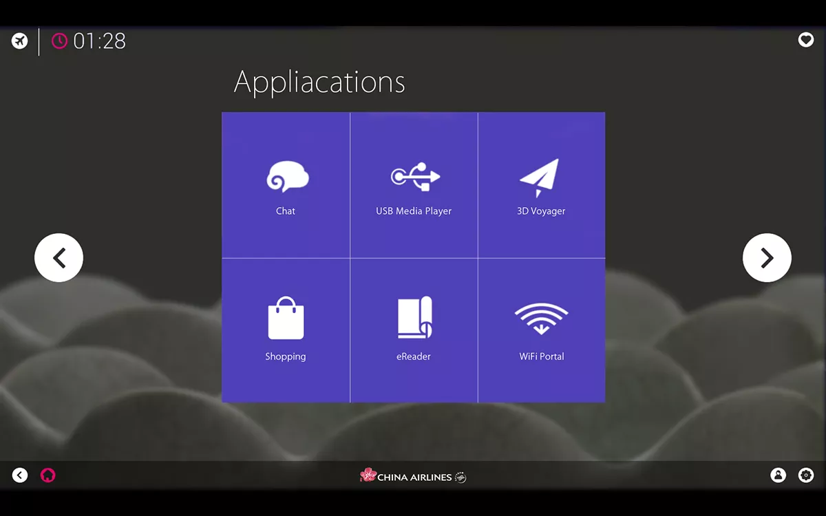 China Airlines NexGen program | 華航新世代客艙計畫 – icon revised suggestion