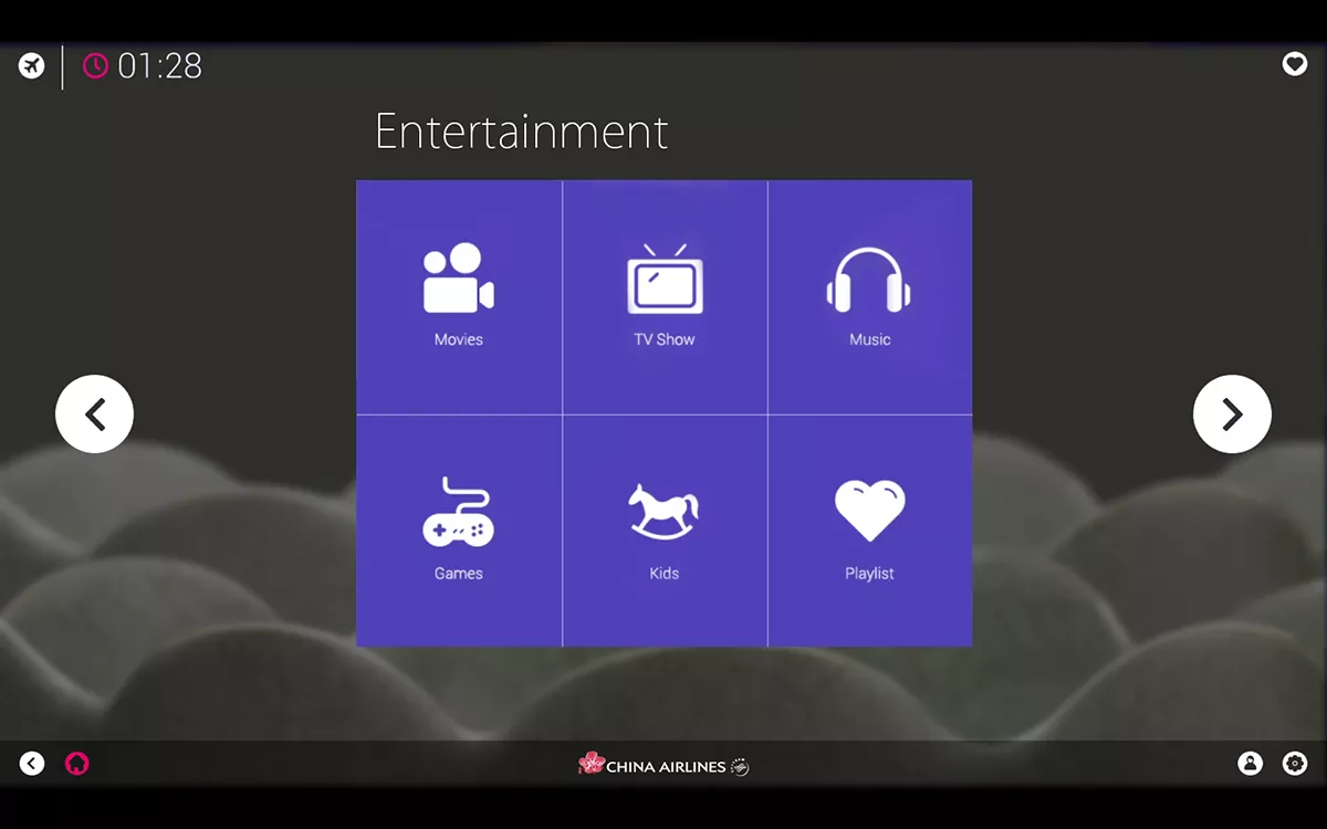 China Airlines NexGen program | 華航新世代客艙計畫 – icon revised suggestion