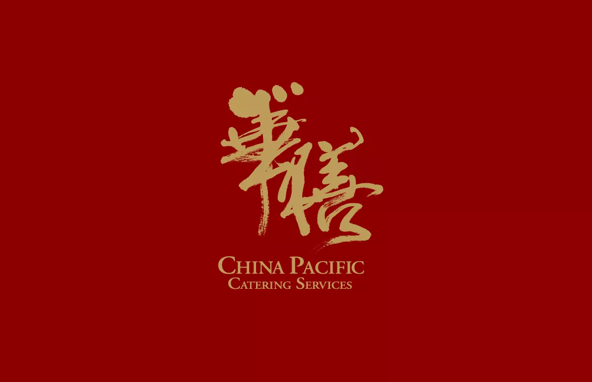 China Pacific Catering Service | 華膳空廚品牌整合 – Logo