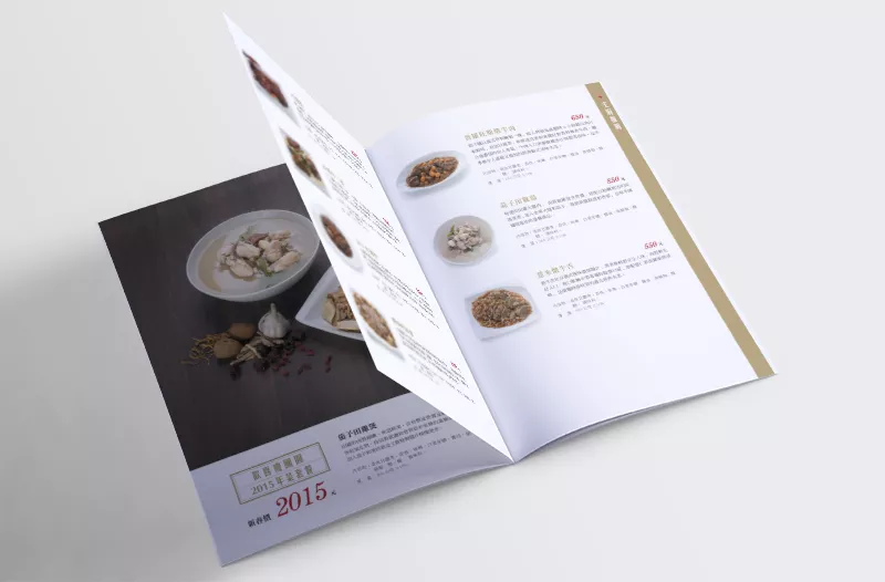 China Pacific Catering Service | 華膳空廚品牌整合 – Menu Layout