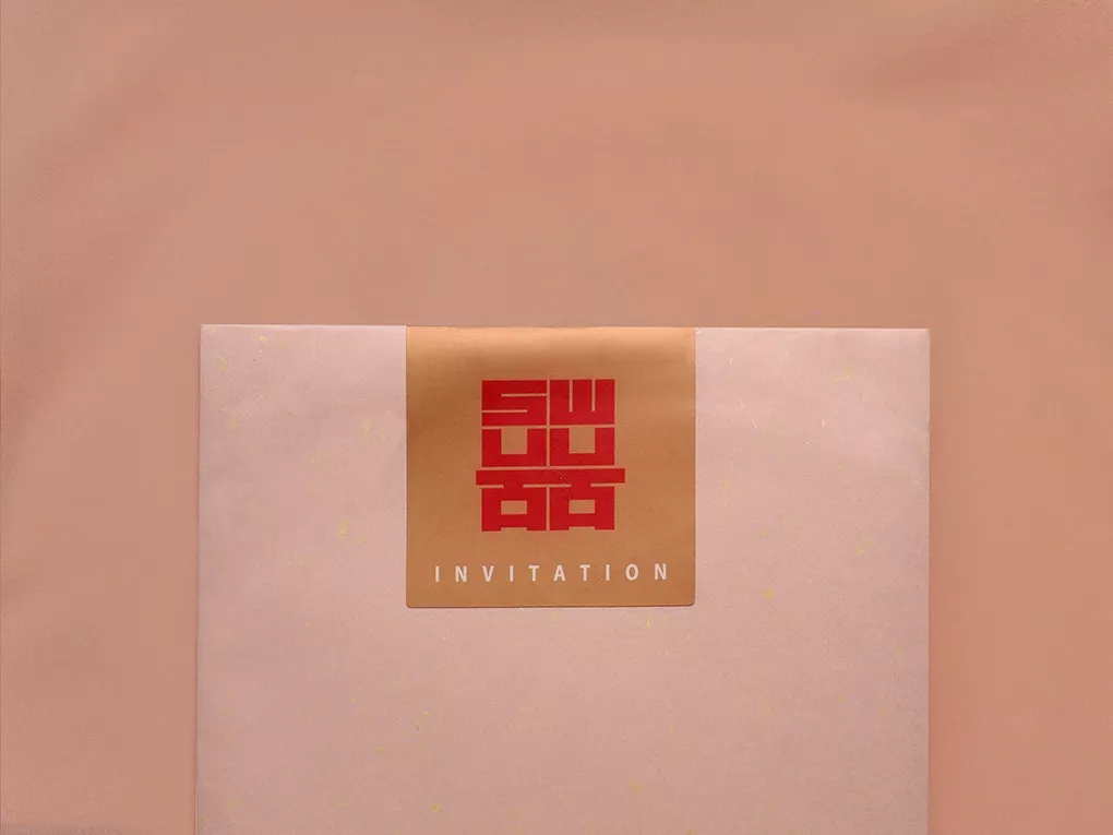 Chris & Grace Wedding Invitation | 蘇吳喜帖 - Envelope