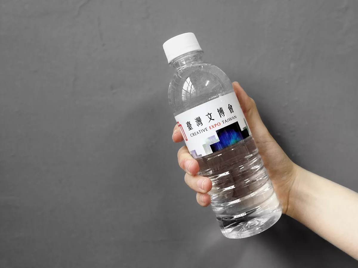 2016 CREATIVE EXPO TAIWAN | 臺灣文博會 – Bottle Label