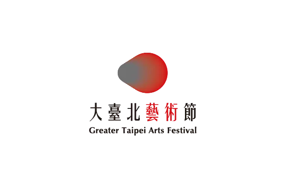 大台北藝術節 - Logo Design