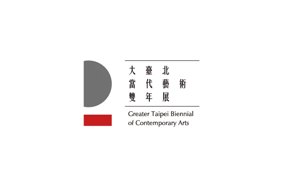 大台北當代藝術雙年展 - Logo Design