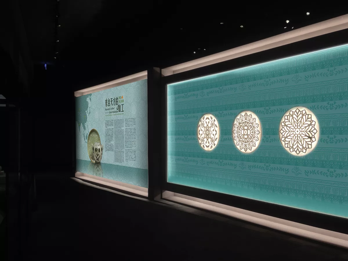 Heavenly Crafted | 南亞美玉特展 - Exhibition