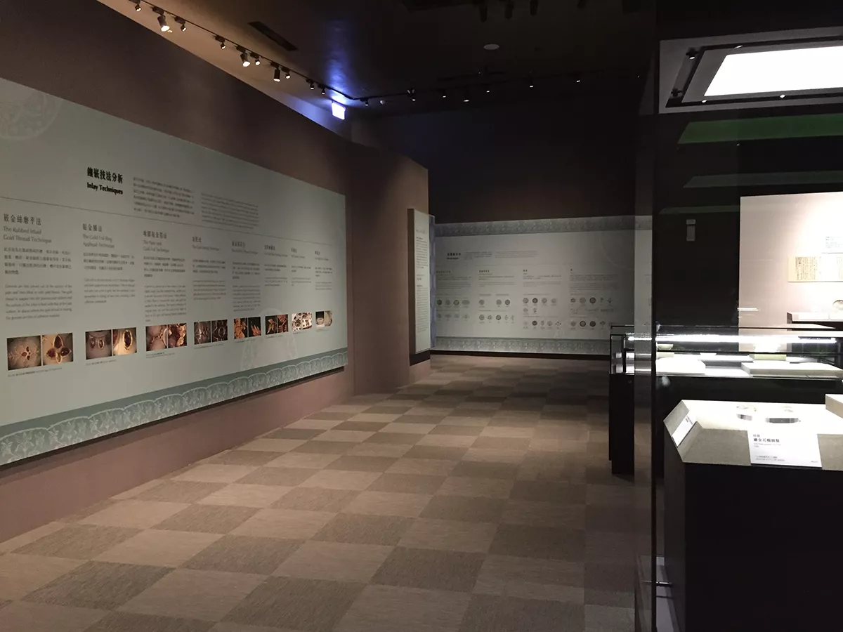 Heavenly Crafted | 南亞美玉特展 - Exhibition