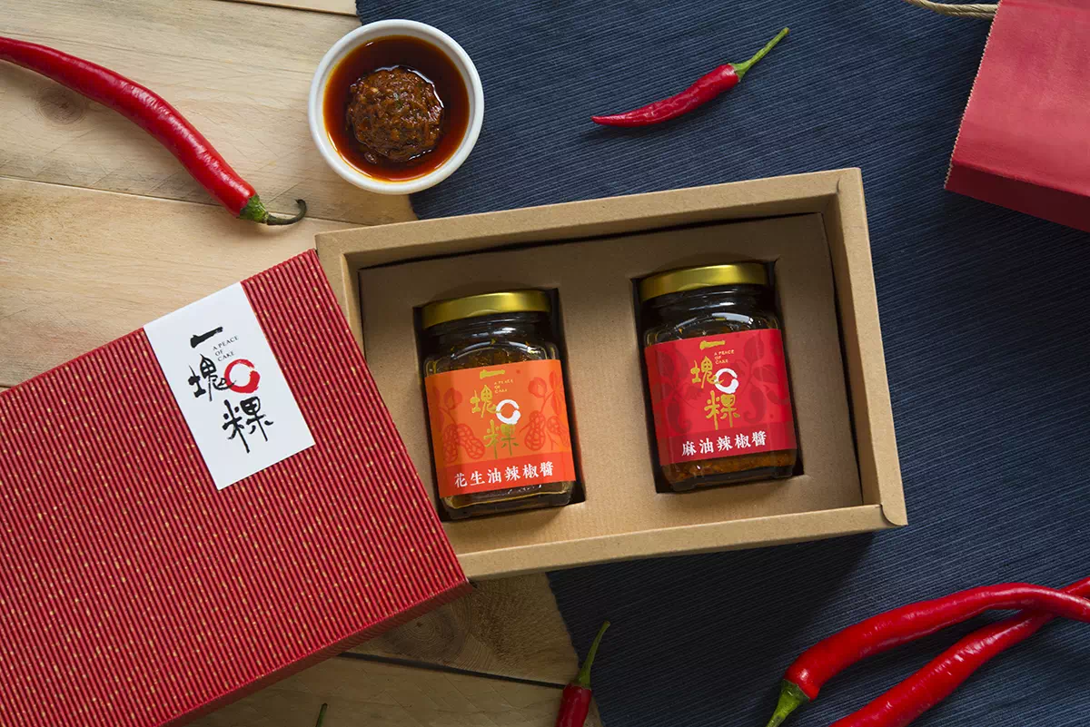 Hot Chili Sauce – Gift Box