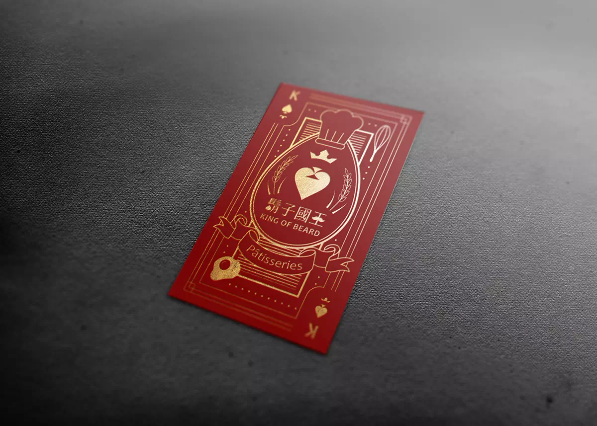 King of Bread – Business Card