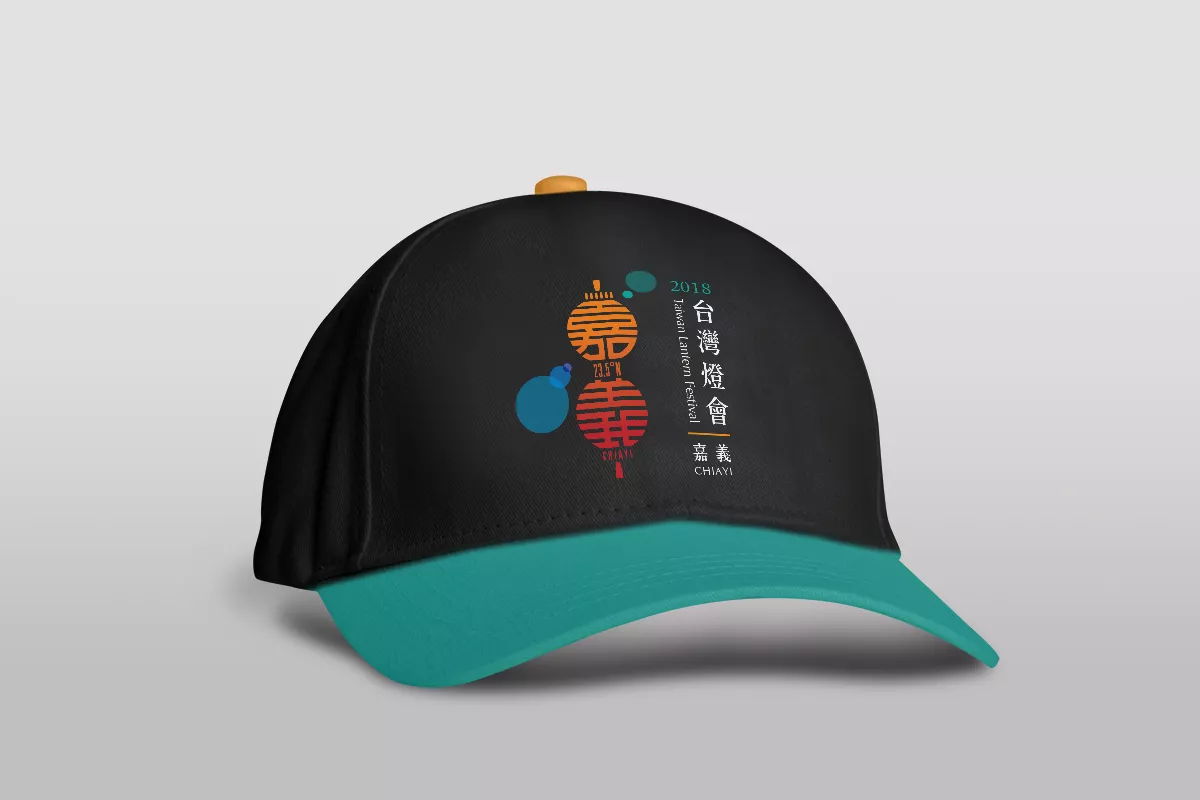 2018 Taiwan Lantern Festival - Cap