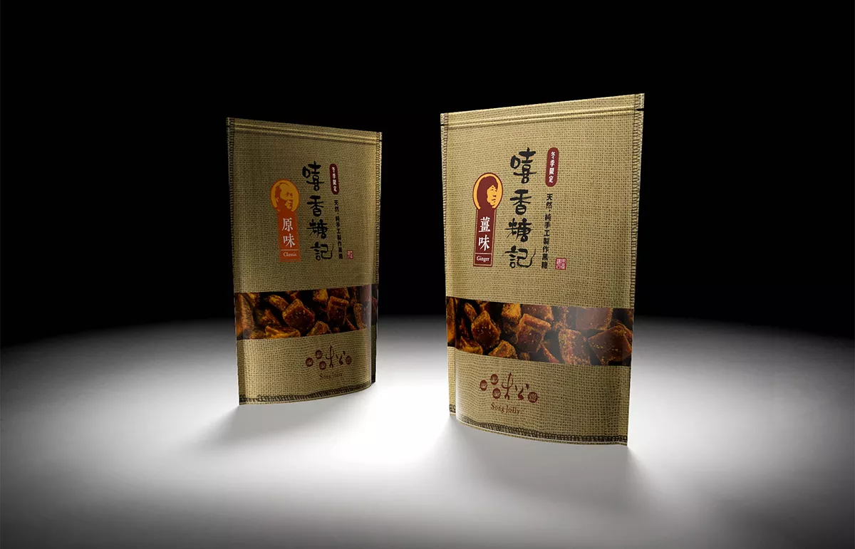 Meishan Souvenir - Brown Sugar Packaging Design