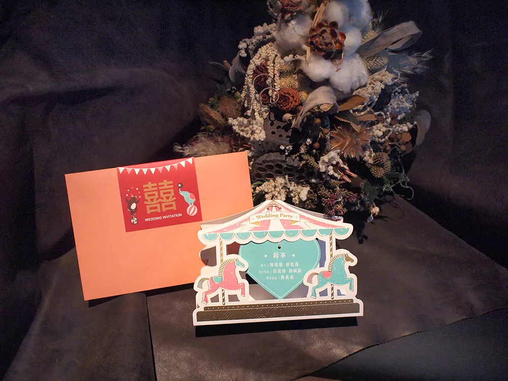 陳郭喜帖 - Wedding party of bride's family