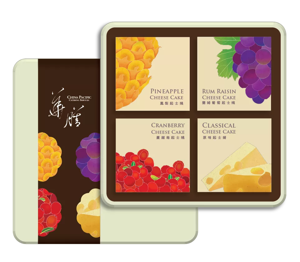 2013 Moon Festival gift box | 華膳中秋饗月禮盒 – Cheese Cake