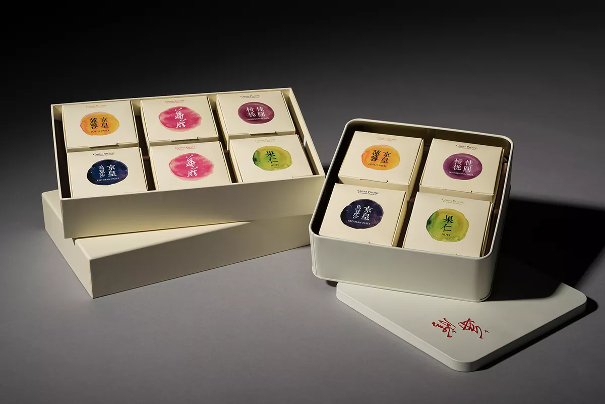 2013 Moon Festival gift box | 華膳中秋饗月禮盒 – Chinese Moon Cake