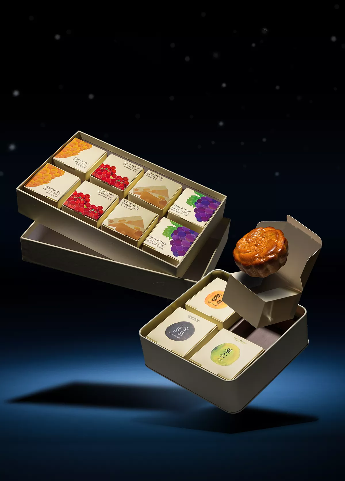 2013 Moon Festival gift box | 華膳中秋饗月禮盒 – Combo