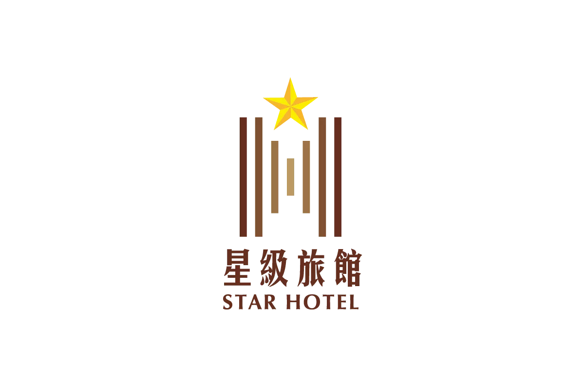 Star Hotel | 星級旅館 – logo