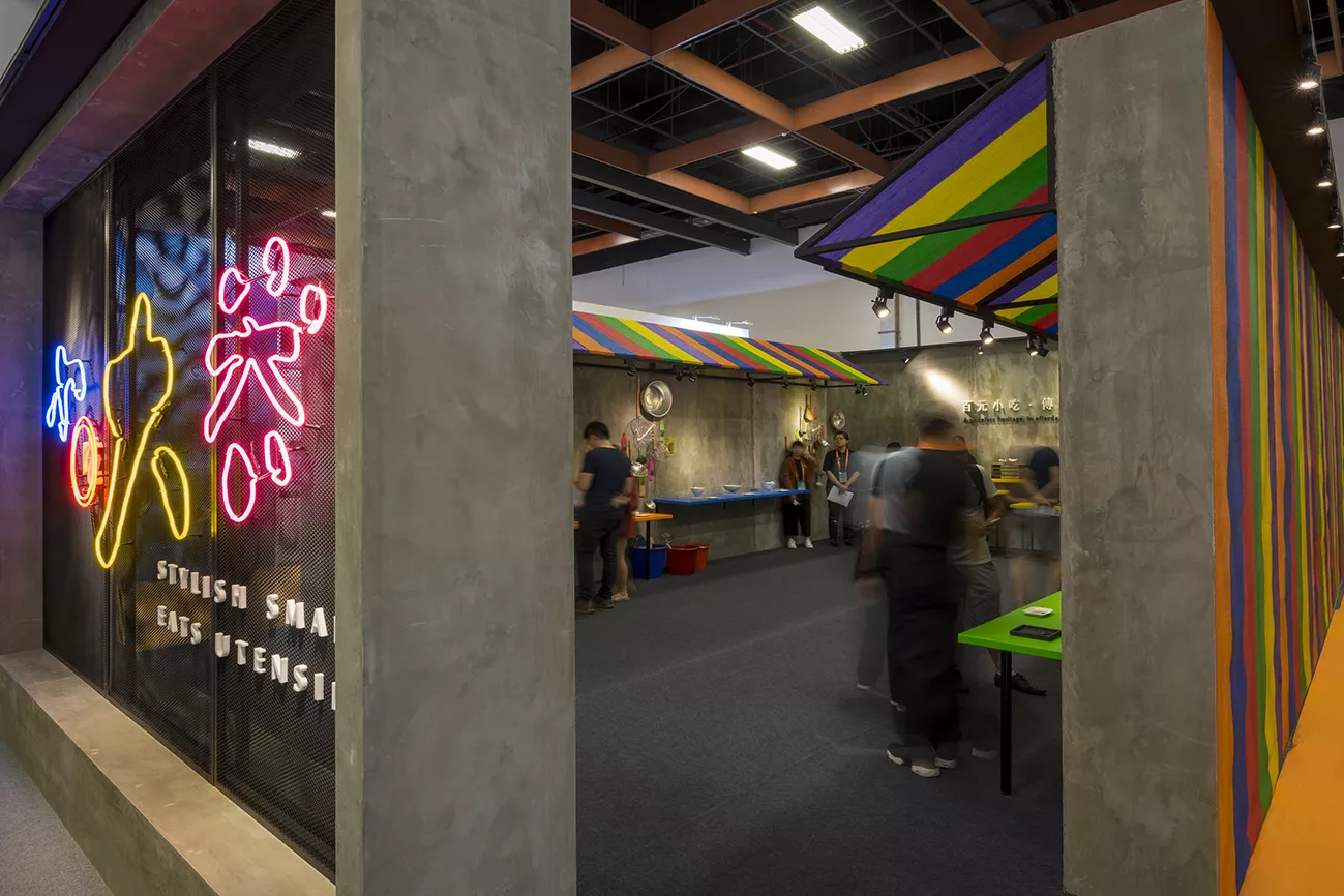 Stylish Small Eats Utensils 台灣美食展 - 小吃大器｜惜物時代 - 2017 Taiwan Culinary Exhibition