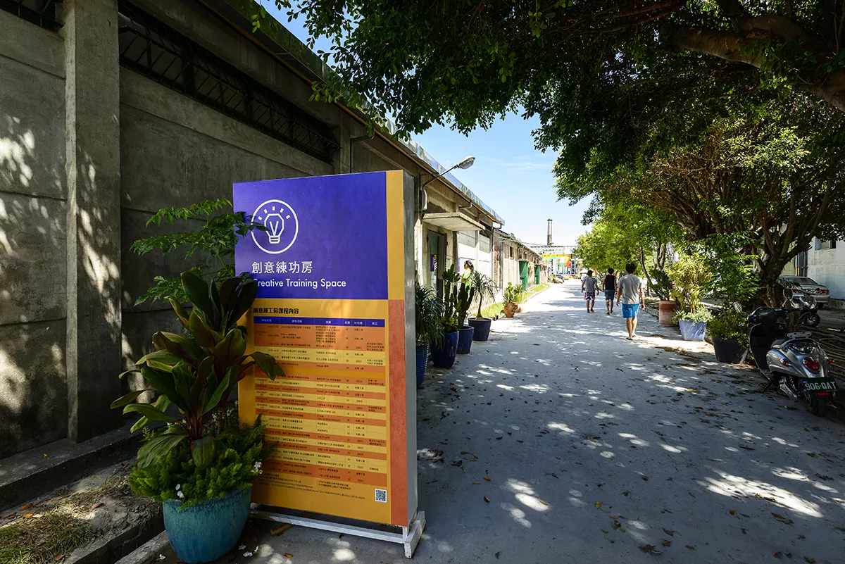 2014 Taiwan Design Expo | 台灣設計展 – Workshop