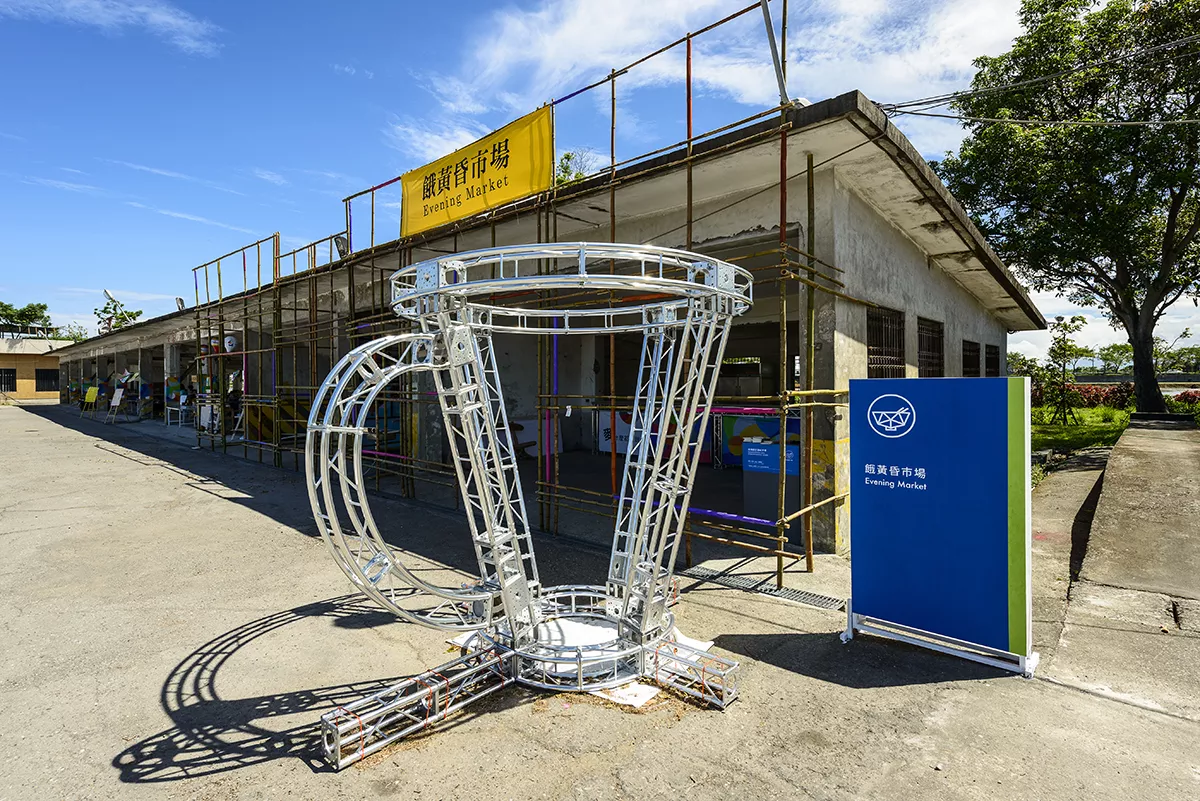 2014 Taiwan Design Expo | 台灣設計展 – Food Court