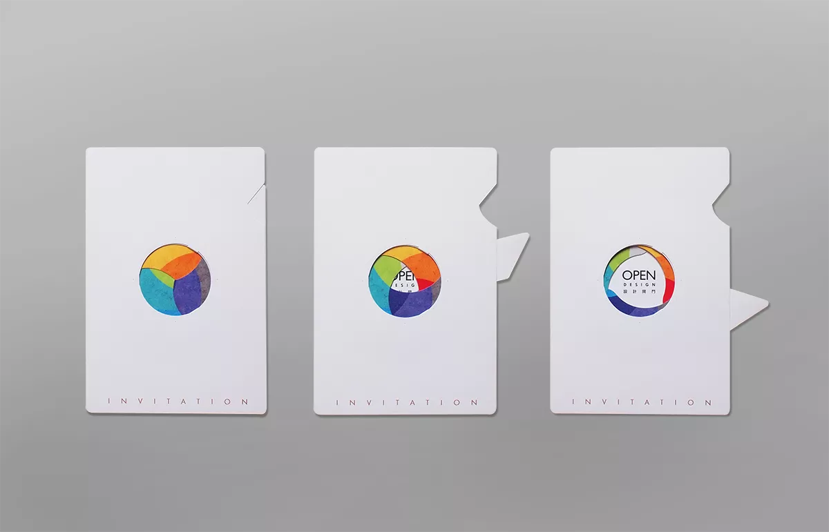 2014 Taiwan Design Expo | 台灣設計展 – Invitation