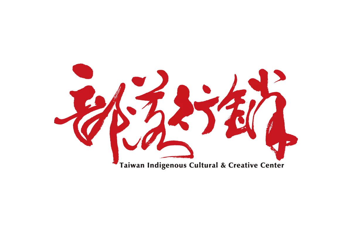 Taiwan Indigenous Culture & Creative Center | 部落行銷 - Logo Design