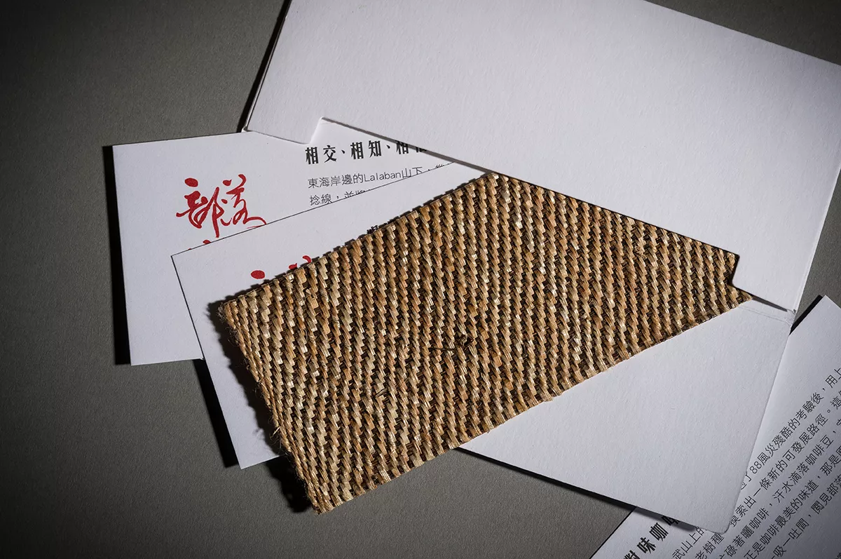 Taiwan Indigenous Culture & Creative Center | 部落行銷 - Gift Box Packaging Design