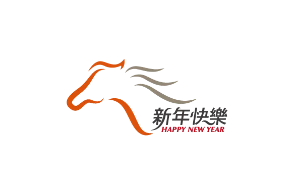高鐵馬年主視覺 - THSR 2013 New Year Logo Design
