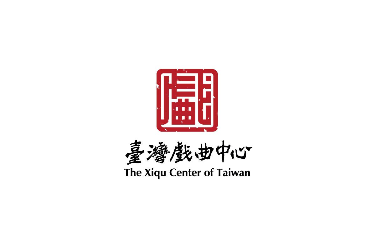 Taiwan Traditional Theatre Center | 臺灣戲曲中心 - Logo Design