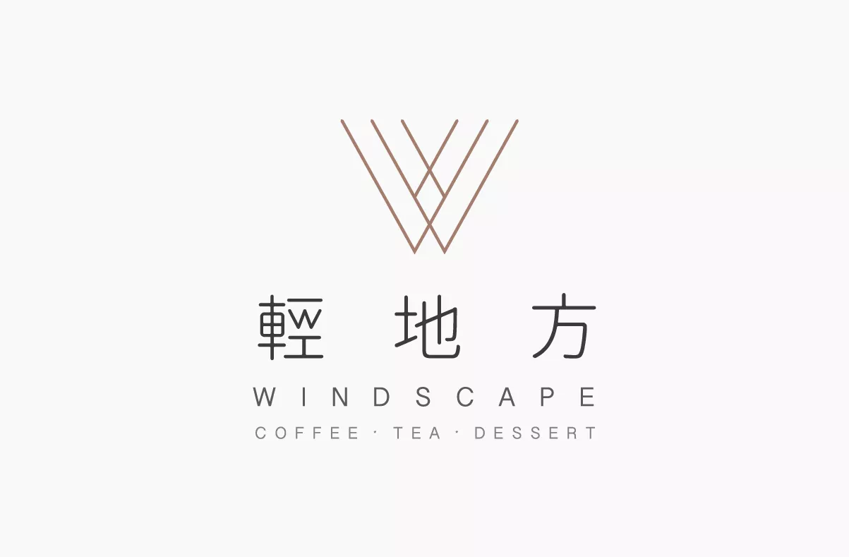 WINDSCAPE - Logo Design