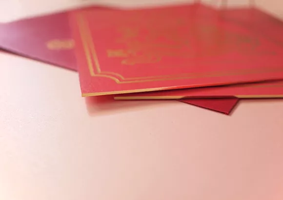 郭林喜帖 - Card details
