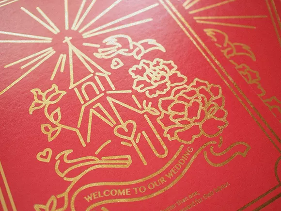 郭林喜帖 - Hot Stamping details